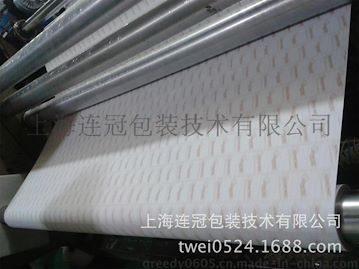 高品質矽油紙印(yìn)刷 首選上海連冠(guàn)