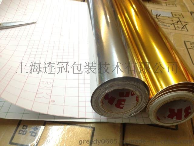 特價(jia)批發供應(yīng)噴繪耗材(cai)專用離型(xíng)紙【廠家專(zhuān)業加工定(ding)制】