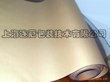 供(gòng)應85克本色牛(niu)皮原紙