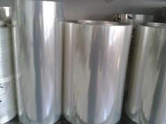 批量生(sheng)産PET聚酯薄(báo)膜--點擊浏(liú)覽大圖