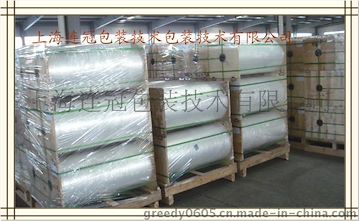 連冠廠家長(zhang)期供應1.2c~12.5cPET單矽膜(mo)